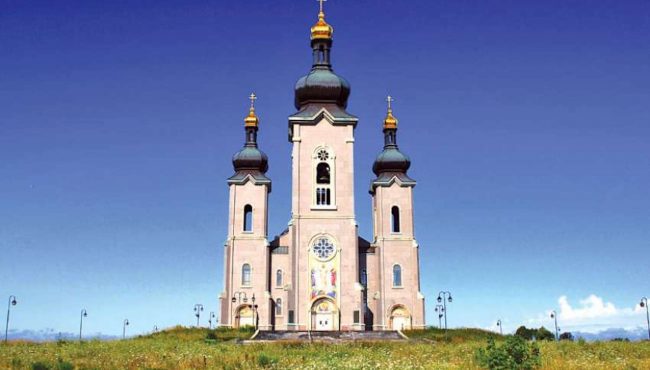 cathedral of the transfiguration