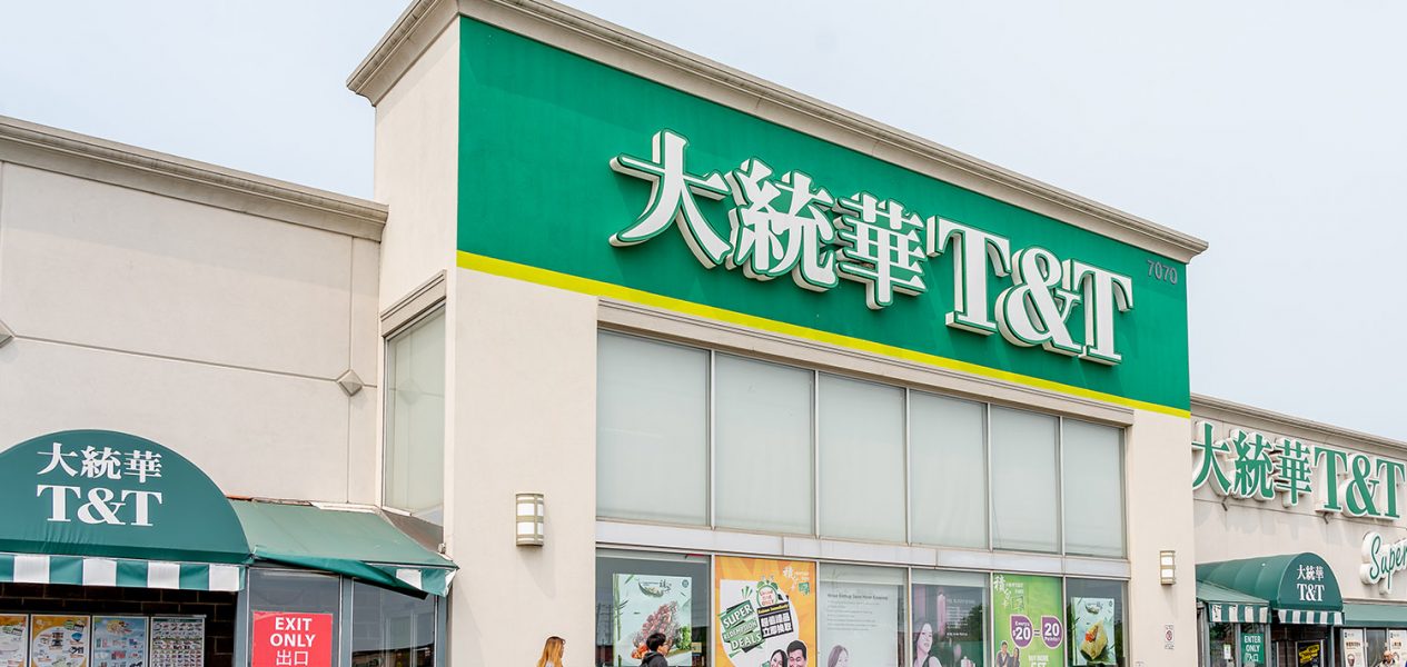 T&T Supermarket to resume taking temperatures at the door
