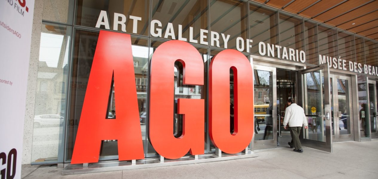 free admission at toronto museums