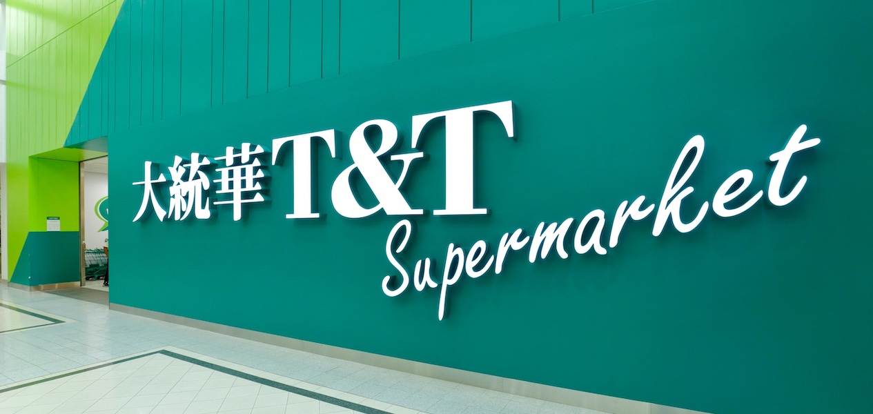 T&T supermarket